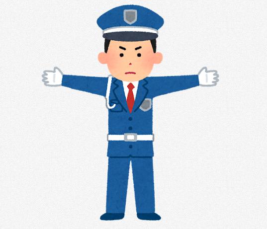 警備員の年収なぜ「低い」と言われる？「立ってるだけ」だから？